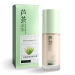 BB霜厂家 - Kalenfe芦荟粉底