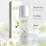 爽肤水生产厂家 - 新款有机山茶花