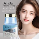 面膜生产厂家 - 新款美丽双歧杆菌面膜