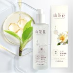 爽肤水生产厂家 - 新款有机山茶花
