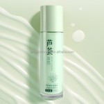 芦荟套装生产厂家 - 有机保湿套装
