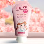 护手乳液生产厂家 - 樱花草本护手乳