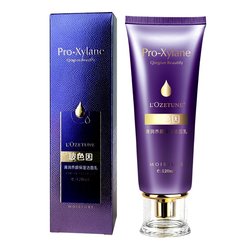 Facial Cleanser Manufacturer - Vitamin C Skin Cleanser