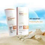 防晒霜厂家 - SPF50+ PA+++防晒霜