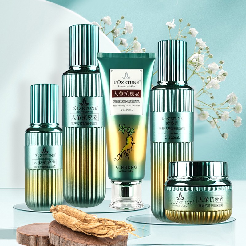 Face Care Kit Factory - Factory Direct Anti Aging