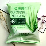 芦荟胶生产厂家 - 热销300毫升98%芦荟胶