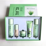 芦荟套装生产厂家 - 厂家直供有机套装