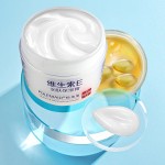 面霜生产厂家 - 纯素有机维生素E