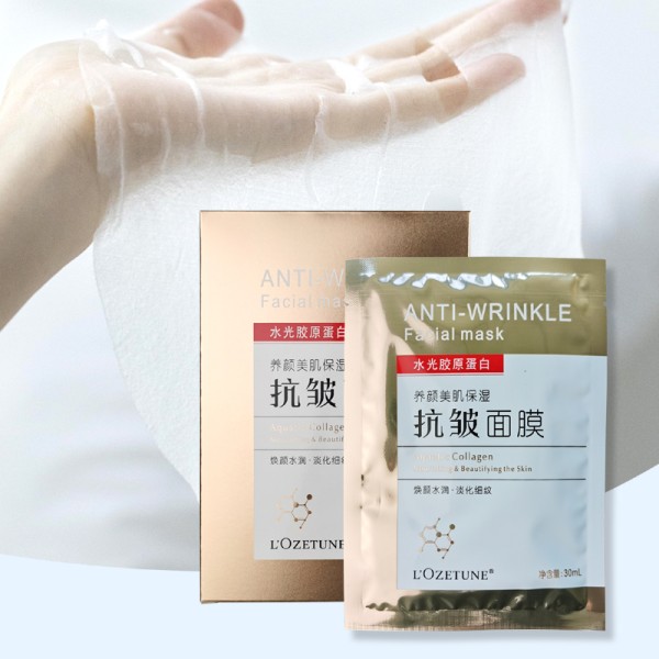 面膜生产厂家 - 高品质抗皱面膜