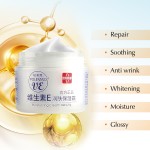 面霜生产厂家 - 纯素有机维生素E