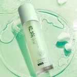 爽肤水厂家 - OEM定制芦荟爽肤水