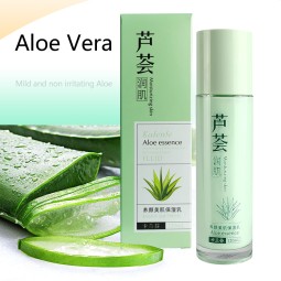 芦荟乳生产厂家 - 有机120毫升精华乳