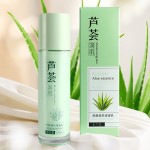 芦荟乳厂家 - 私标皮肤滋养乳