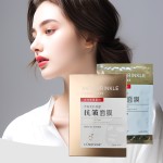 面膜生产厂家 - 热销胶原蛋白面膜