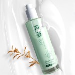 芦荟乳厂家 - 私标皮肤滋养乳