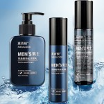 男士护肤套装生产厂家 - 氨基酸保湿套装