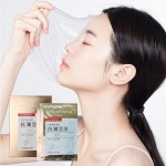 面膜生产厂家 - 高品质抗皱面膜