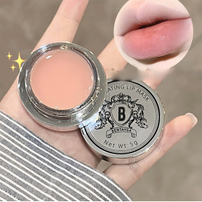 Watery Lip Mask Supplier - BENTAYGA Original Peach Flavor Moisturizing Soothing Natural