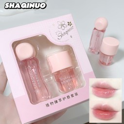 唇部护理套装供应商-美观设计保湿滋养莎琪诺提取精华