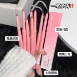 哑光唇线铅笔厂家-格格熊粉色批发最优价格防水