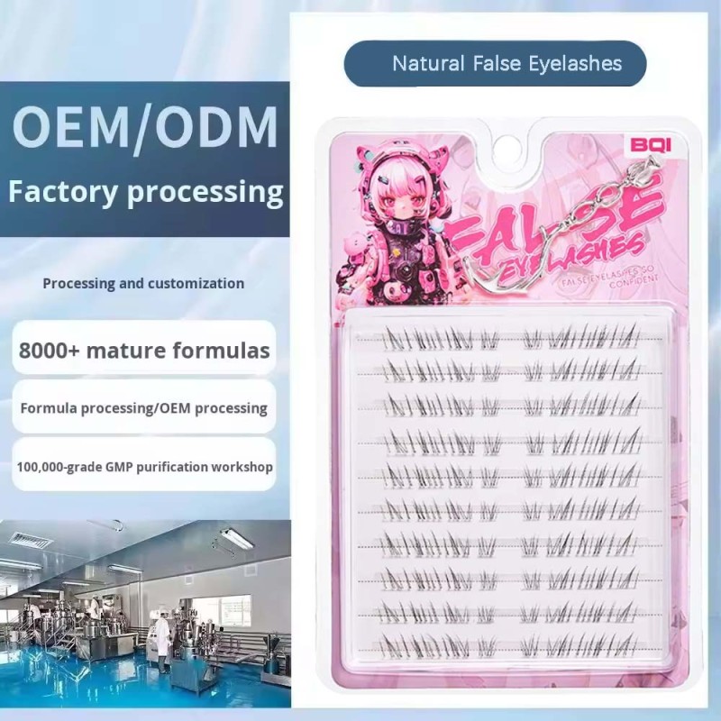 Eyelashes Supplier - Custom Ultra-Fine Manga Natural Lightweight Lower Lashes