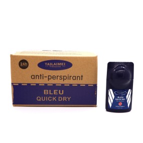 止汗滚珠厂家-泰莱美男士球滚珠快干滋养皮肤