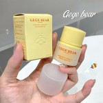 唇膜厂家-滋养保湿格格熊修复唇部睡眠去角质