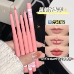 哑光唇线铅笔厂家-格格熊粉色批发最优价格防水
