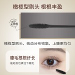 小管睫毛膏厂家-小银管自然持久卷翘浓密