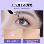 睫毛胶厂家-碧琪假睫毛胶快干温和持久低刺激