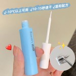 睫毛嫁接胶厂家-碧琪热销快干个人用持久