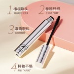 小管睫毛膏厂家-小银管自然持久卷翘浓密
