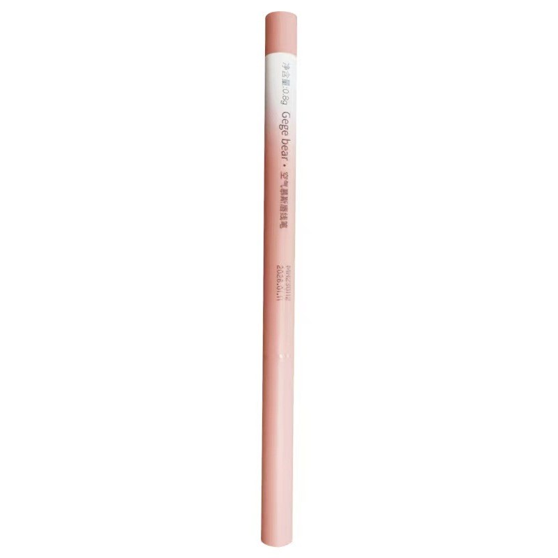 Matte Lip Liner Pencil Factory - Gege Bear Pink Color Wholesale Best Price Waterproof