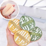 粉扑厂家-流行格科摩棉花糖大号干湿两用