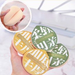 粉扑厂家-流行格科摩棉花糖大号干湿两用