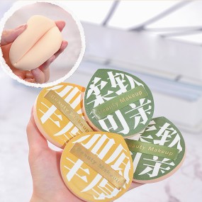 粉扑厂家-流行格科摩棉花糖大号干湿两用