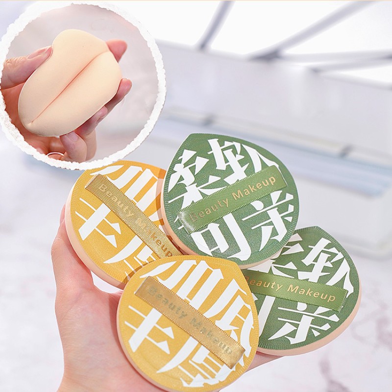 Powder Puff Manufacturer - Popular GECOMO Marshmallow Large Dry and Wet Dual-use