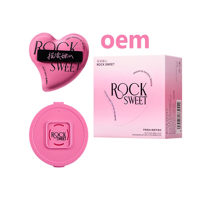 Makeup Puff Manufacturer - Wholesale Custom Rock Sweetheart Cotton Candy Heart-Shaped Pink