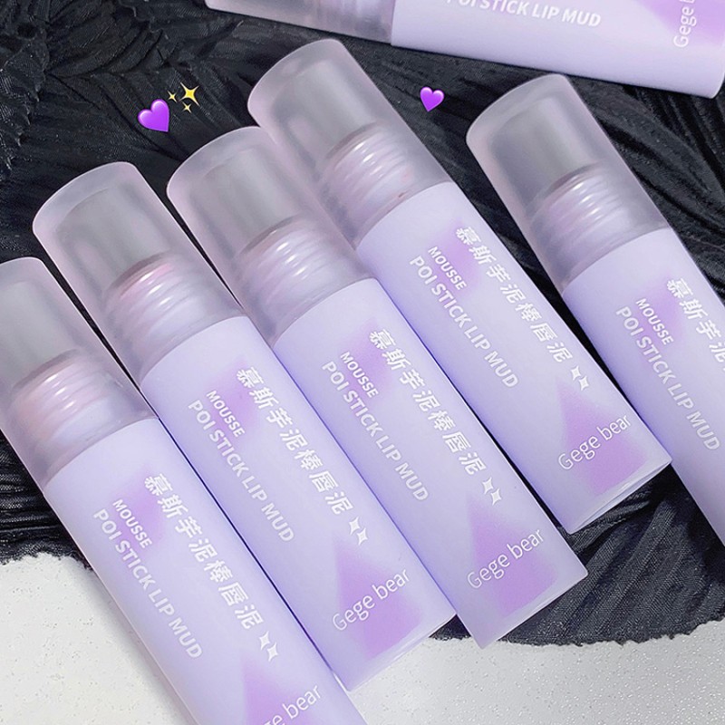 Lip Mud Manufacturer - Gege Bear Beauty Nude Color Taro Milk Long Lasting Color