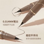 超细眼线笔供应商-格科摩顺滑快干颜色防水防汗