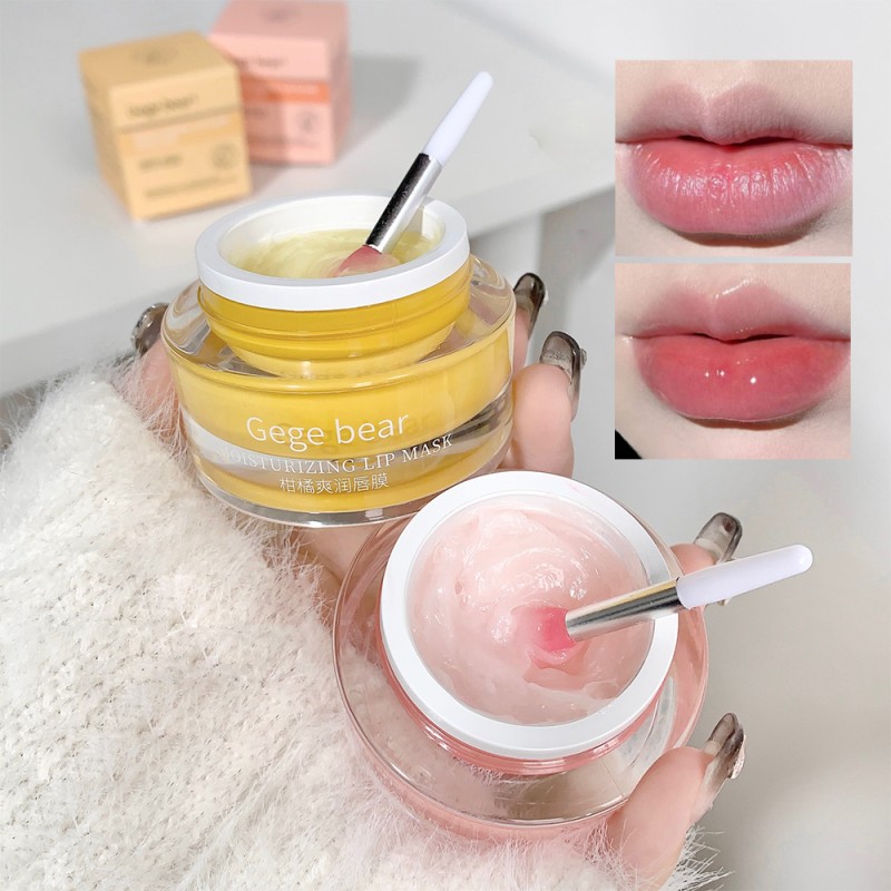 Citrus Lip Mask Factory - Gegebear Water Mirror Lip Balm Moisturizing Treatment