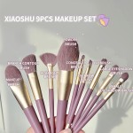 眼影刷套装厂家-完美适用于眼影遮瑕散粉腮红9件