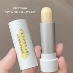 唇部护理膏供应商-卡普维尼保湿基础护理防裂精油