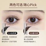 小管睫毛膏厂家-小银管自然持久卷翘浓密