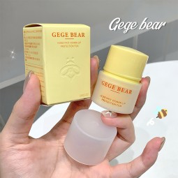 唇膜厂家-滋养保湿格格熊修复唇部睡眠去角质