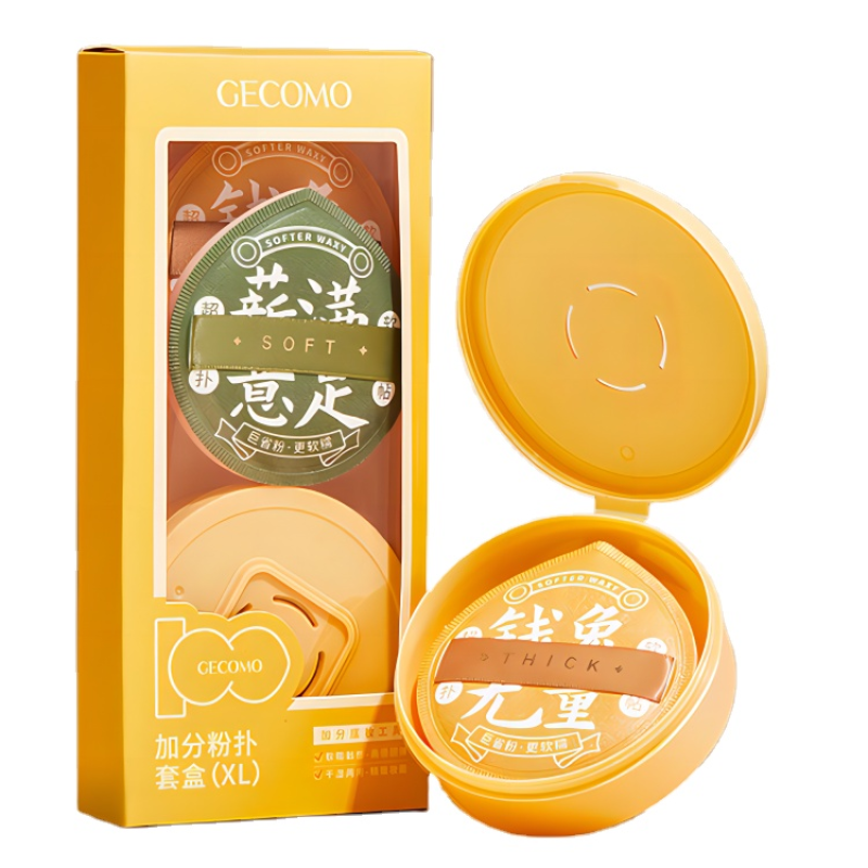 Triangle Powder Puff Supplier - Top Seller Gecomo Triangle Set Soft Sponge Cosmetic