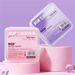 自粘假睫毛厂家-防汗无胶碧琪防水可重复使用
