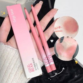 Air Thin Mousse Liner Supplier - Gege Bear Matte Waterproof Non-stick Cup Natural