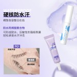 睫毛胶厂家-碧琪假睫毛胶快干温和持久低刺激