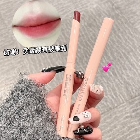 Hydrating Lipstick Factory - Gege Bear Velvet Matte Luminous Long Lasting High Pigmented